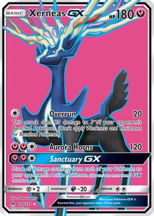 Xerneas GX (Full Art) (Holofoil)