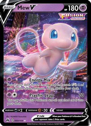 Mew V (Holofoil)