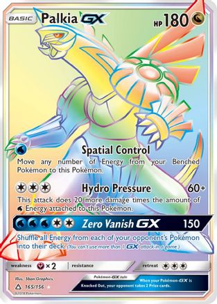 Palkia GX (Secret Rare) (Holofoil)
