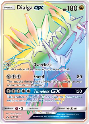 Dialga GX (Secret Rare) (Holofoil)