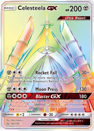 Celesteela GX (Secret Rare) (Holofoil)