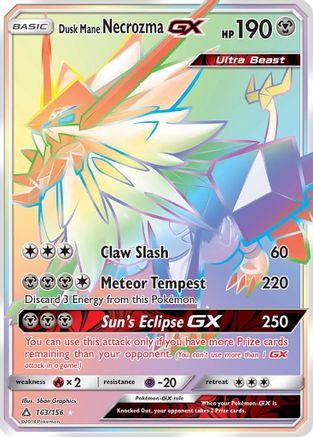 Dusk Mane Necrozma GX (Secret Rare) (Holofoil)