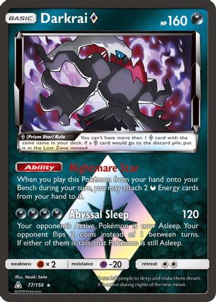 Darkrai Prism Star (Holofoil)