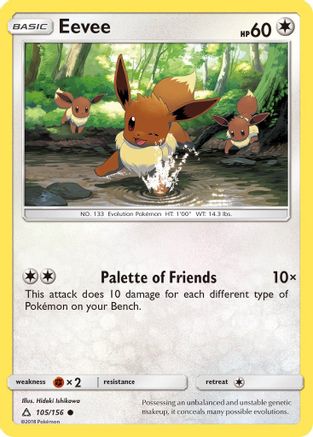 Eevee (105) (Reverse Holofoil)
