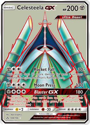 Celesteela GX (Full Art) (Holofoil)