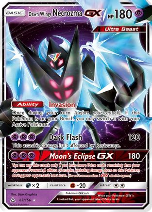 Dawn Wings Necrozma GX (Holofoil)