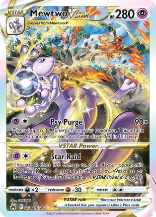 Mewtwo VSTAR (Holofoil)