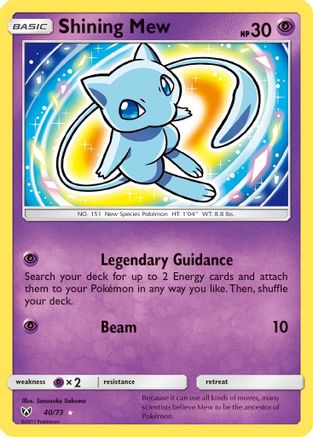 Shining Mew (Holofoil)