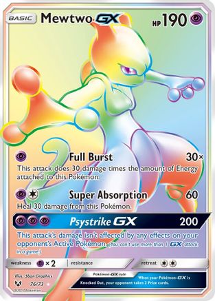 Mewtwo GX (Secret) (Holofoil)