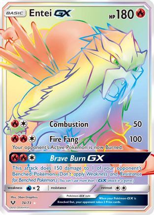 Entei GX (Secret) (Holofoil)