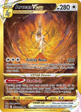 Arceus VSTAR (Secret) (Holofoil)