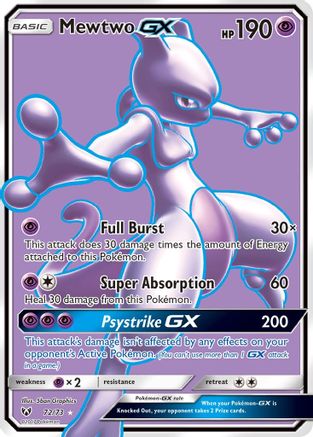 Mewtwo GX (Full Art) (Holofoil)