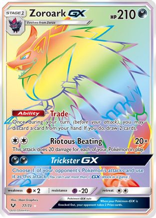 Zoroark GX (Secret) (Holofoil)