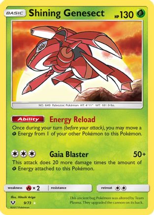 Shining Genesect (Holofoil)