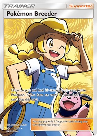 Pokemon Breeder (Full Art) (Holofoil)