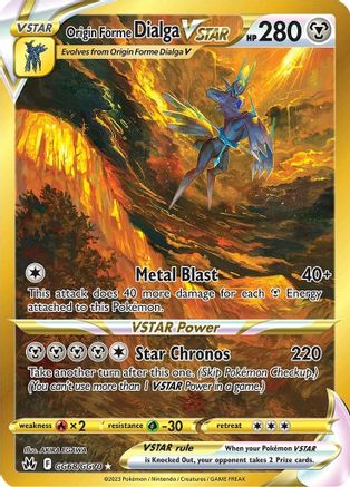 Origin Forme Dialga VSTAR (Secret) (Holofoil)