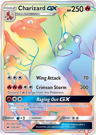 Charizard GX (Secret) (Holofoil)