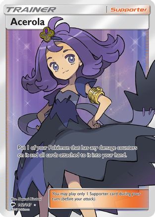Acerola (Full Art) (Holofoil)