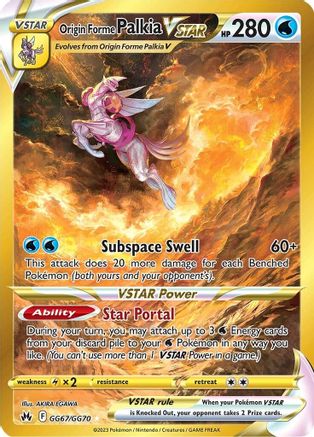 Origin Forme Palkia VSTAR (Secret) (Holofoil)