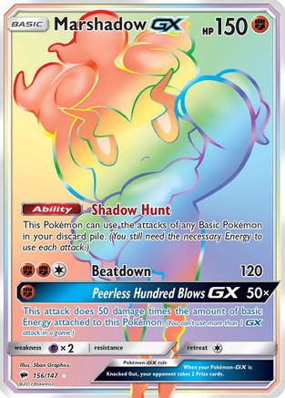 Marshadow GX (Secret) (Holofoil)