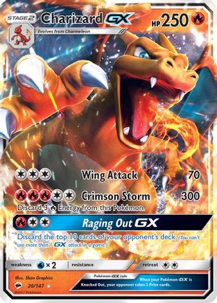 Charizard GX (Holofoil)