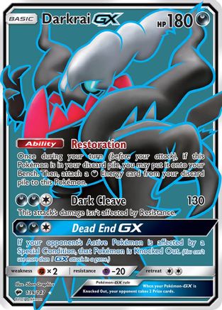 Darkrai GX (Full Art) (Holofoil)
