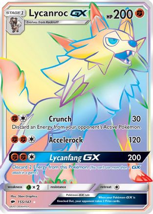 Lycanroc GX (Secret) (Holofoil)