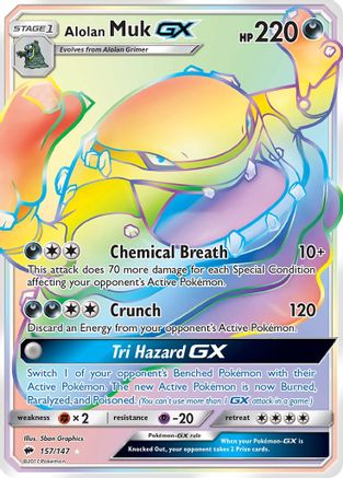 Alolan Muk GX (Secret) (Holofoil)
