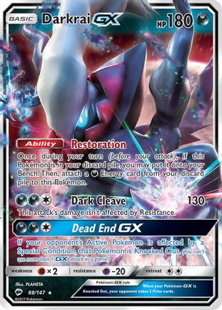 Darkrai GX (Holofoil)