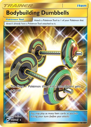 Bodybuilding Dumbbells (Secret) (Holofoil)