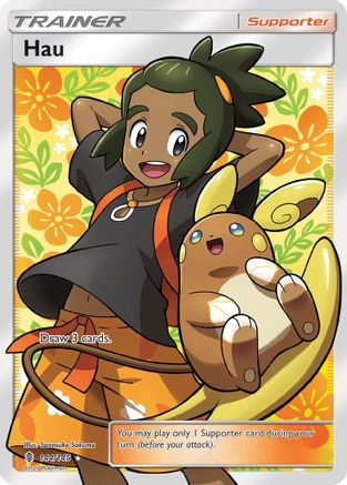 Hau (Full Art) (Holofoil)