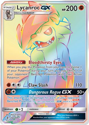 Lycanroc GX (Secret) (Holofoil)