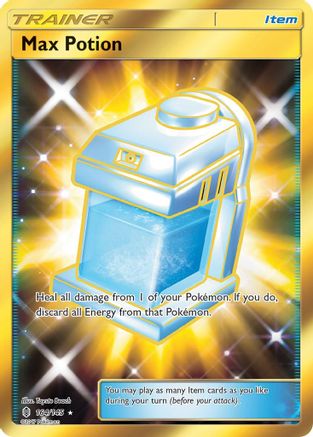 Max Potion (Secret) (Holofoil)