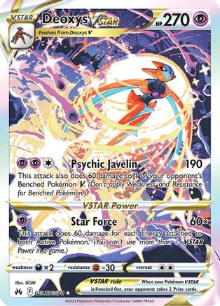 Deoxys VSTAR (Holofoil)
