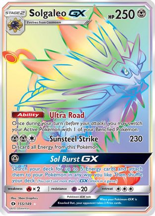 Solgaleo GX (Secret) (Holofoil)