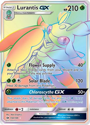 Lurantis GX (Secret) (Holofoil)