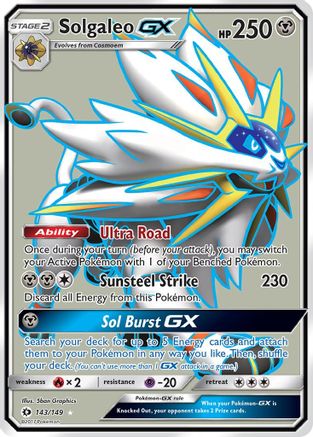 Solgaleo GX (Full Art) (Holofoil)