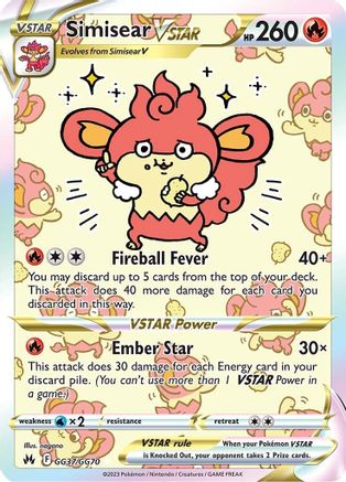Simisear VSTAR (Holofoil)