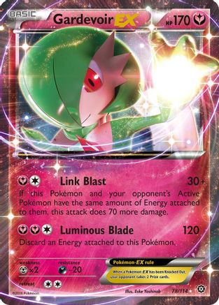 Gardevoir EX (Holofoil)