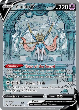 Zacian V (Holofoil)