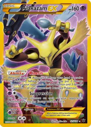 Alakazam EX (Secret) (Holofoil)