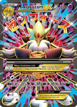 M Alakazam EX (Full Art) (Holofoil)