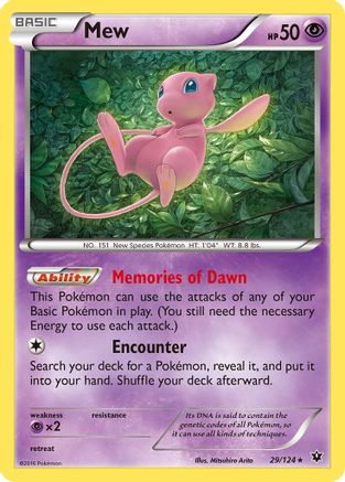 Mew (Reverse Holofoil)