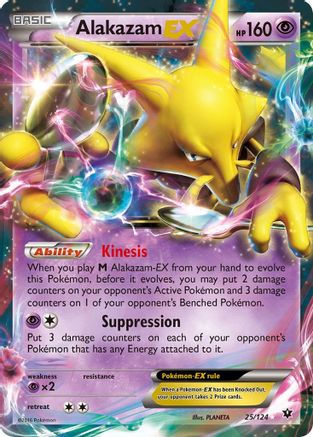 Alakazam EX (Holofoil)