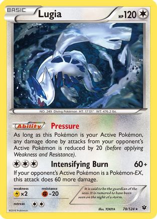 Lugia (Reverse Holofoil)