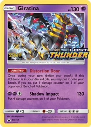 Giratina - SM151 (Prerelease) [Staff] (Holofoil)