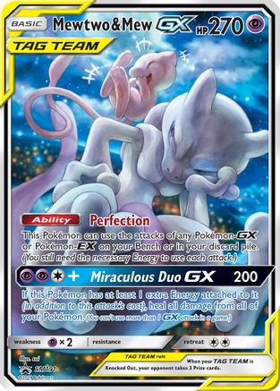 Mewtwo & Mew GX - SM191 (Holofoil)