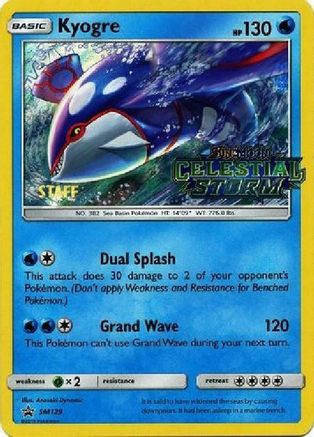 Kyogre - SM129 (Prerelease) [Staff] (Holofoil)