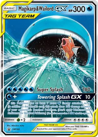 Magikarp & Wailord GX (Holofoil)