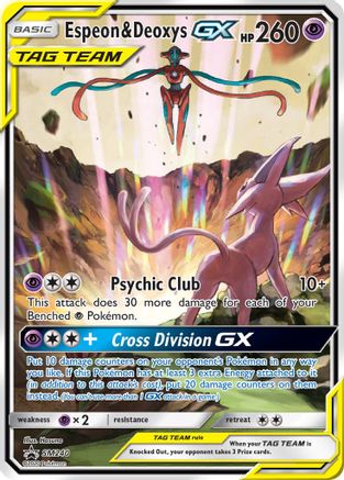 Espeon & Deoxys GX - SM240 (Holofoil)